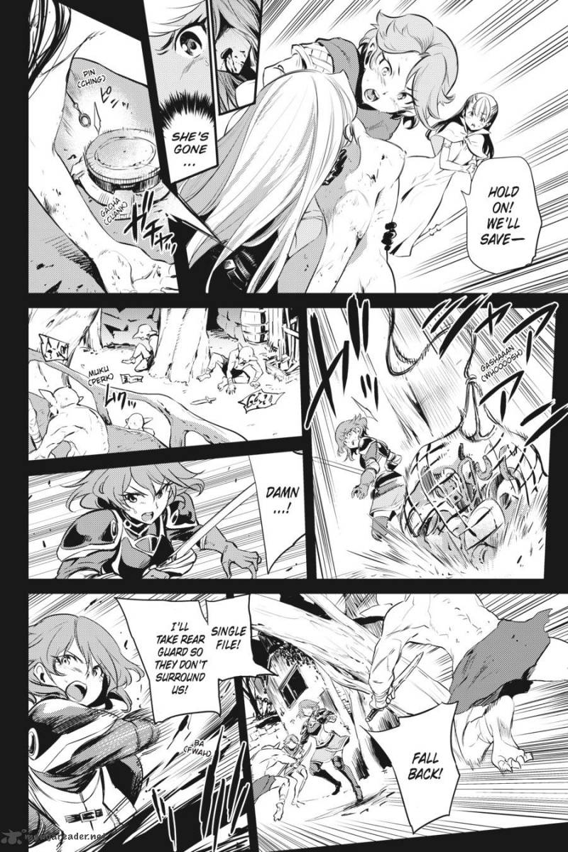 GOBLIN SLAYER Chapter 4 - Page 5