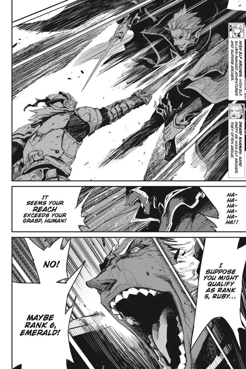 GOBLIN SLAYER Chapter 40 - Page 5