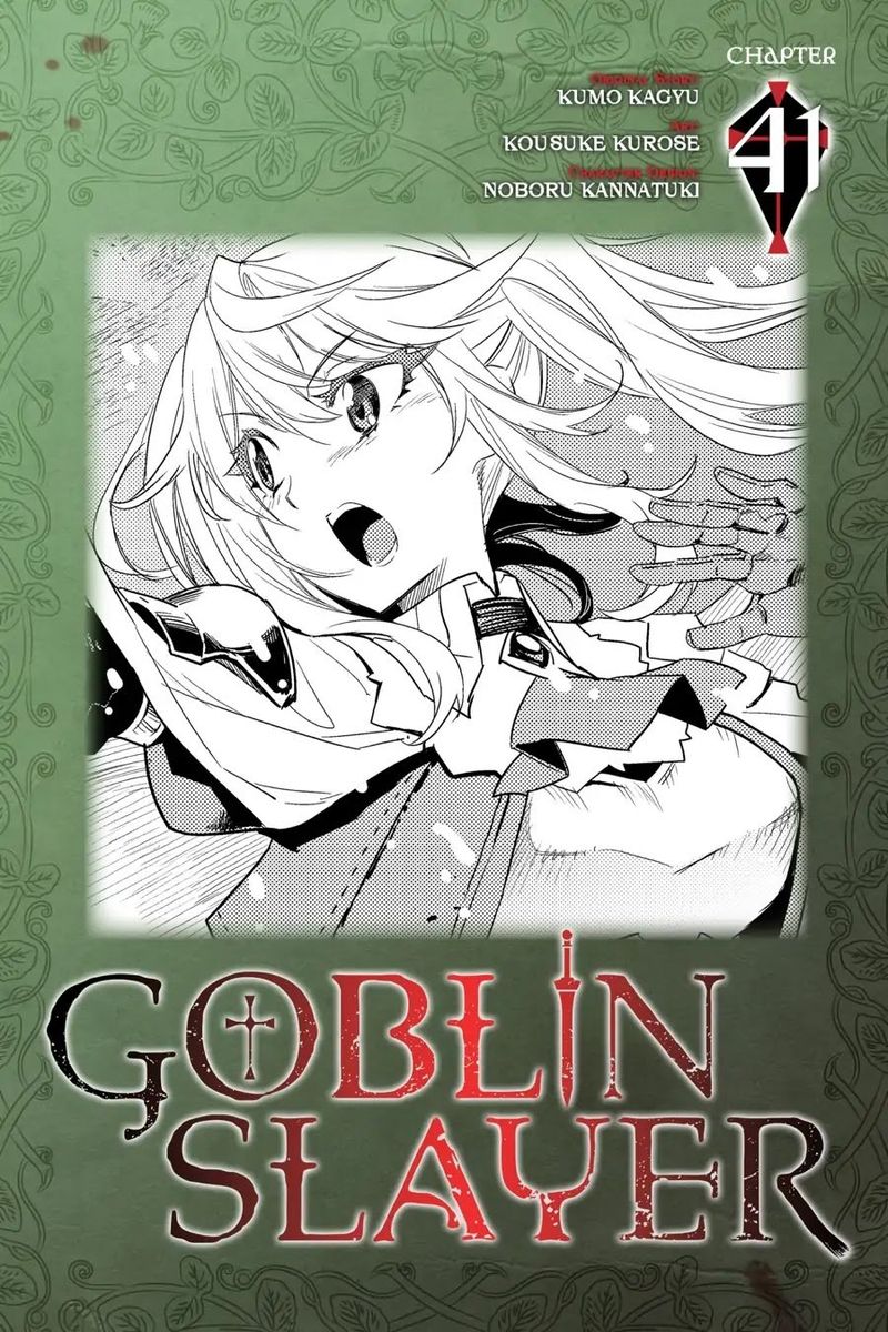 GOBLIN SLAYER Chapter 41 - Page 1