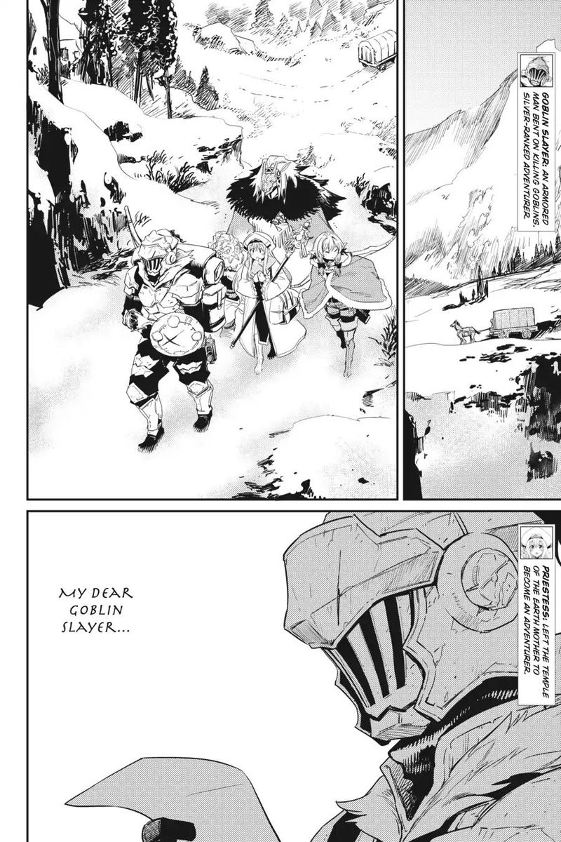 GOBLIN SLAYER Chapter 41 - Page 10