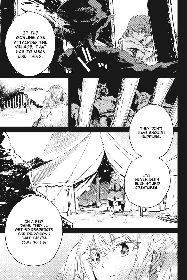 GOBLIN SLAYER Chapter 44 - Page 22