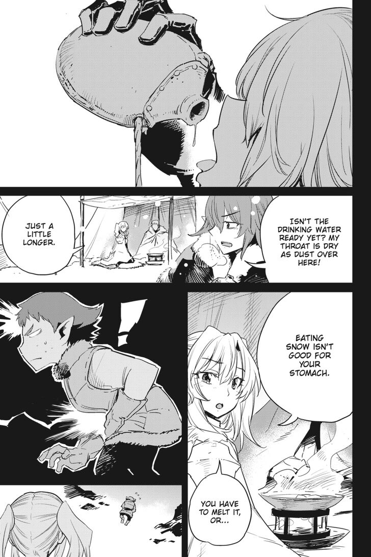 GOBLIN SLAYER Chapter 44 - Page 28