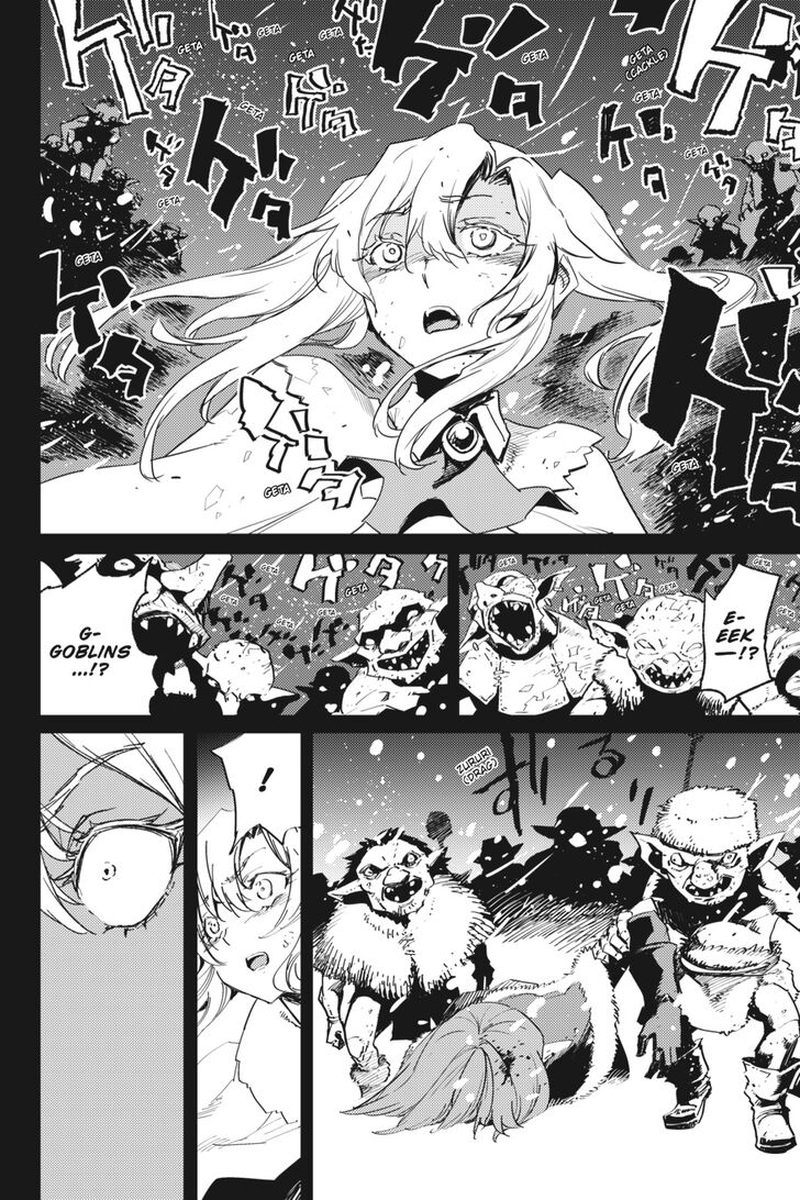 GOBLIN SLAYER Chapter 45 - Page 15