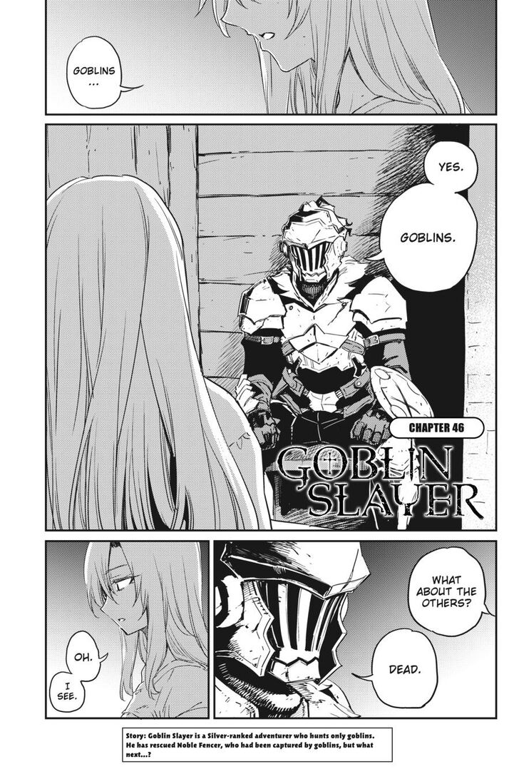 GOBLIN SLAYER Chapter 46 - Page 2