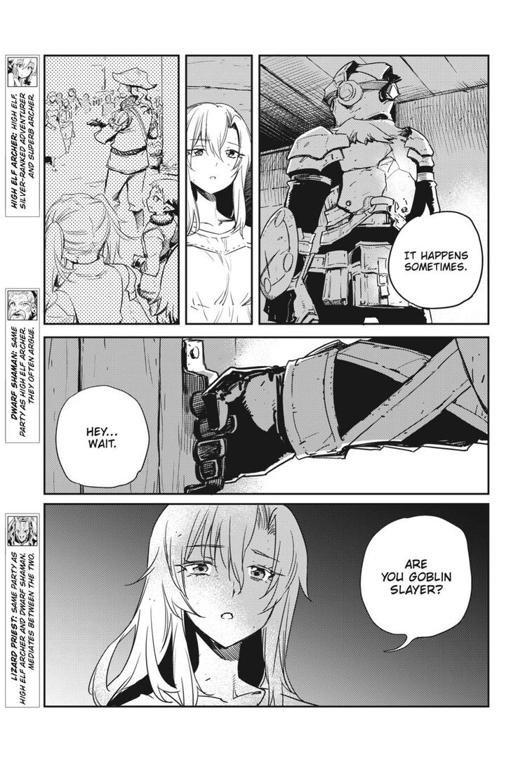 GOBLIN SLAYER Chapter 46 - Page 4