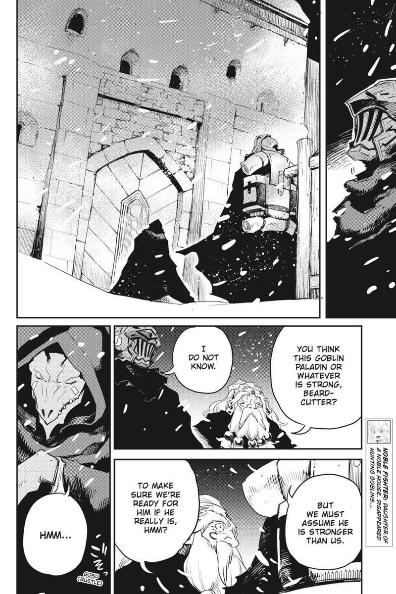 GOBLIN SLAYER Chapter 47 - Page 9