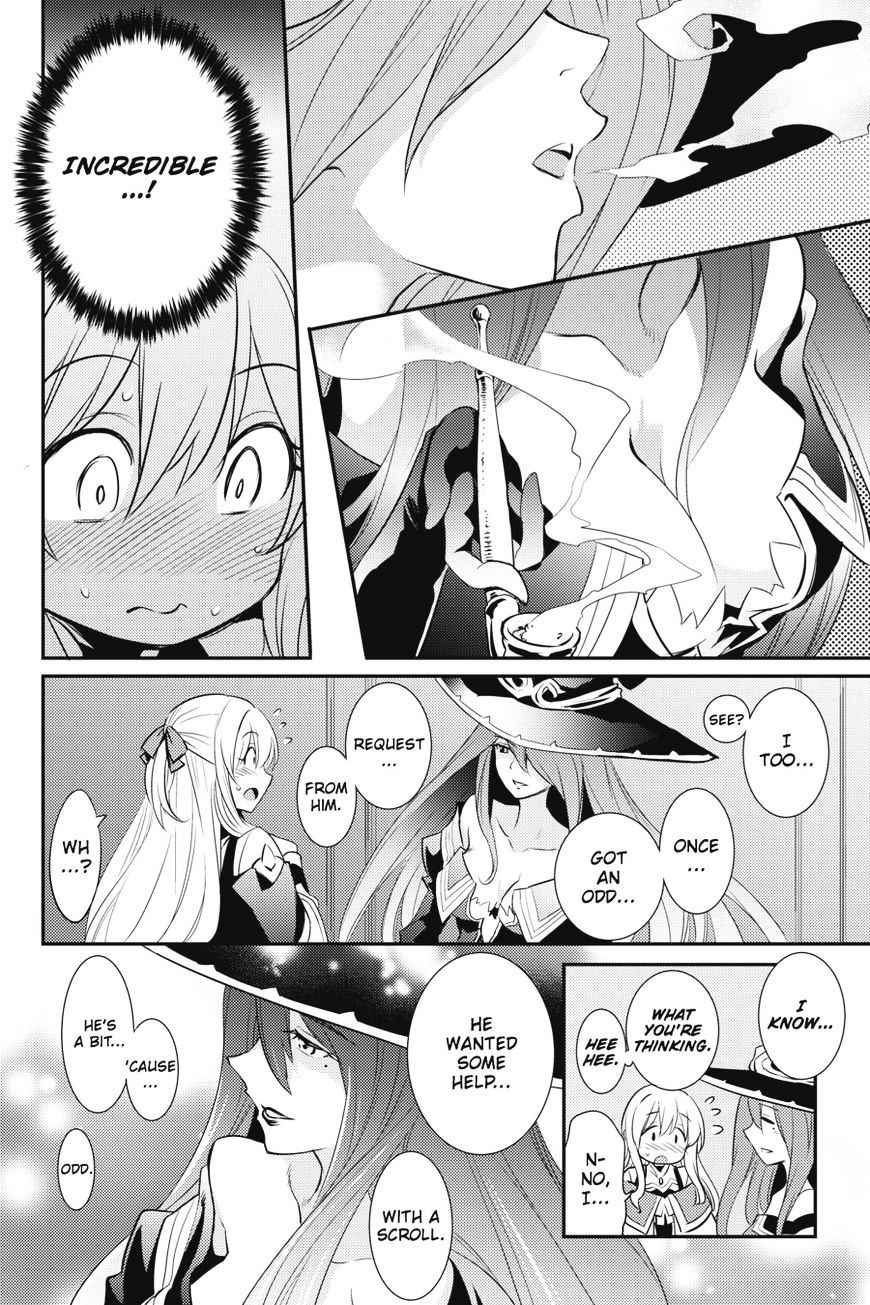 GOBLIN SLAYER Chapter 5 - Page 15