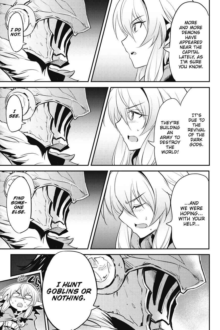 GOBLIN SLAYER Chapter 5 - Page 22