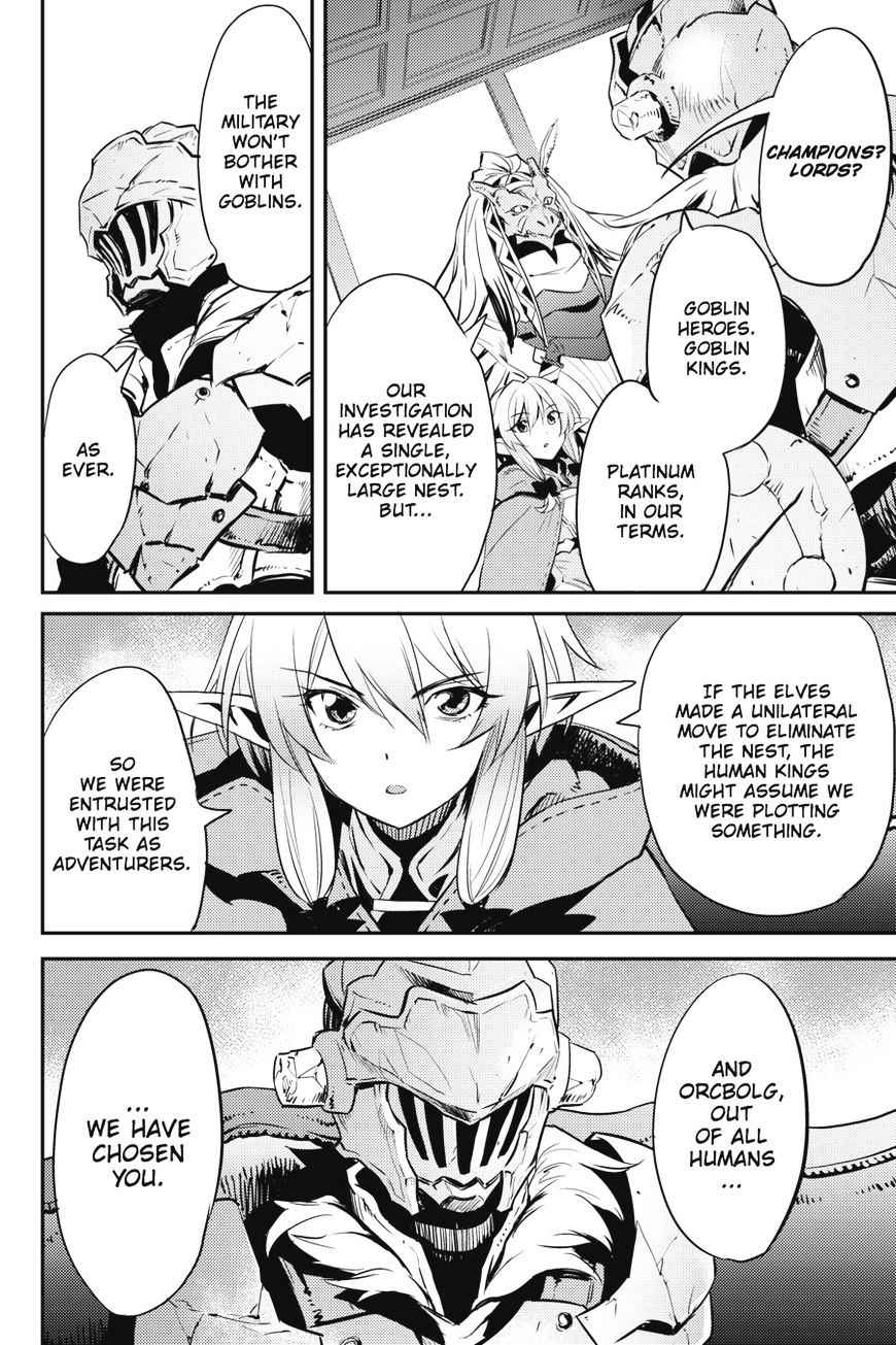 GOBLIN SLAYER Chapter 5 - Page 27