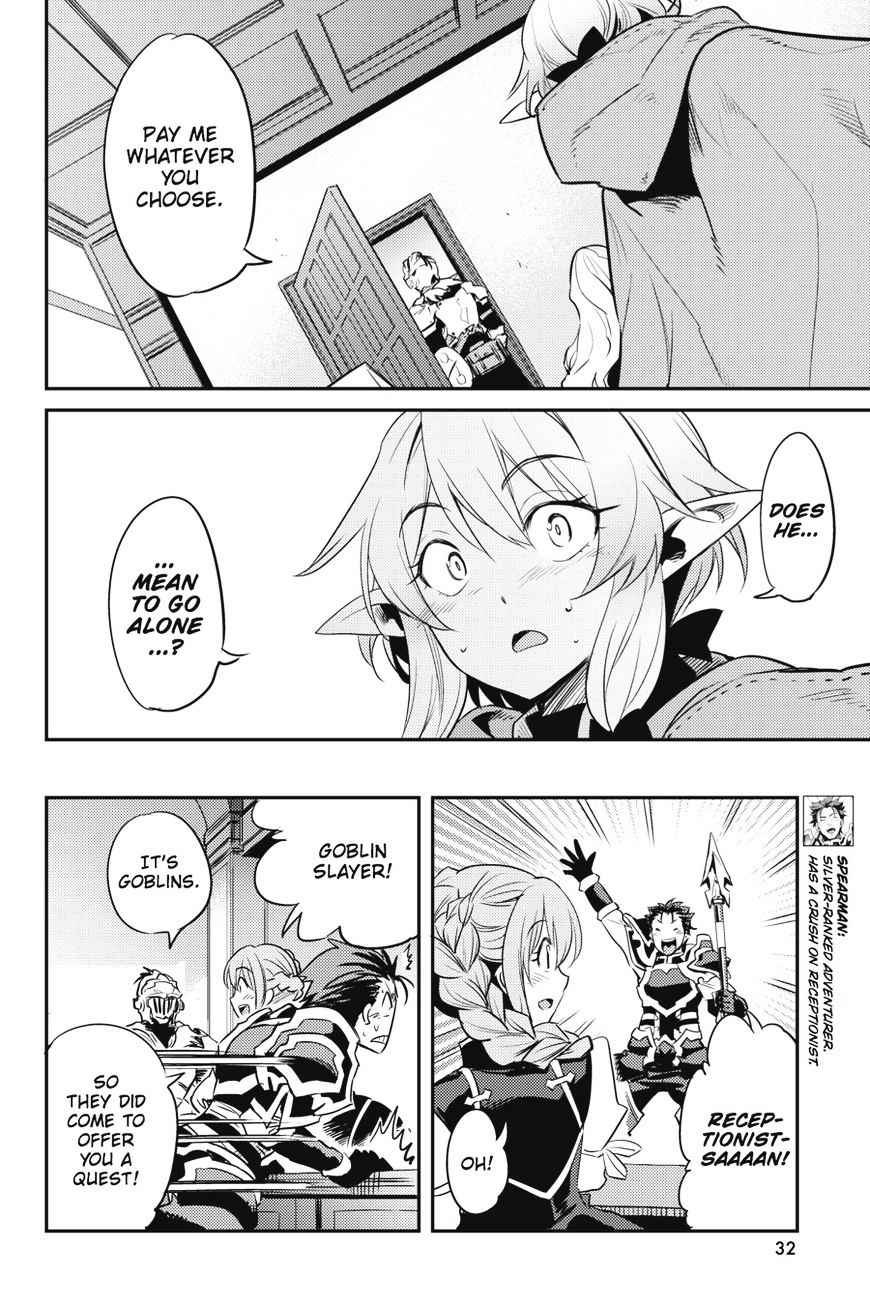 GOBLIN SLAYER Chapter 5 - Page 29