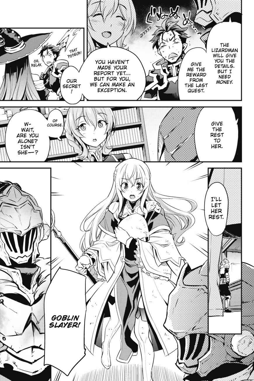 GOBLIN SLAYER Chapter 5 - Page 30