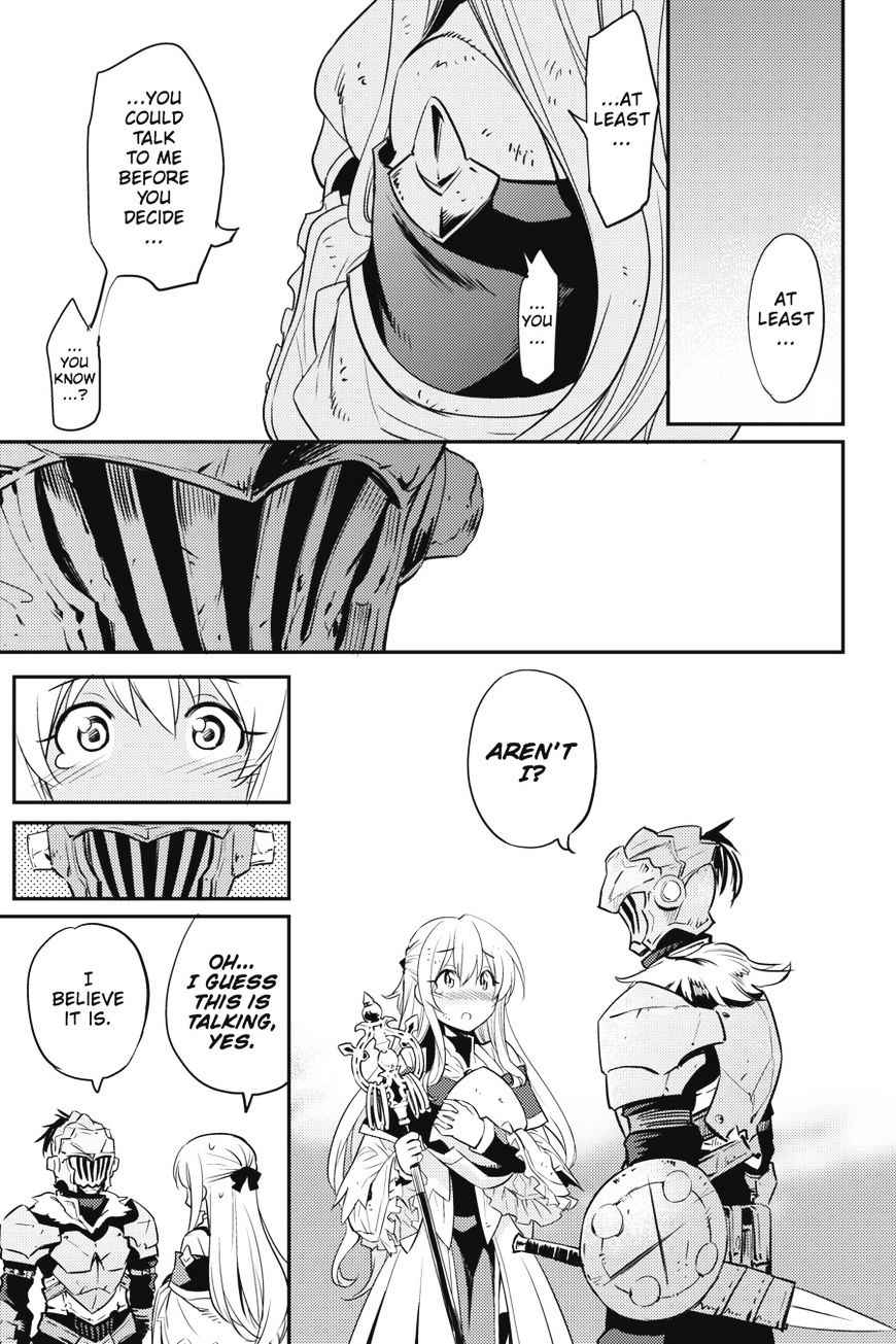 GOBLIN SLAYER Chapter 5 - Page 32