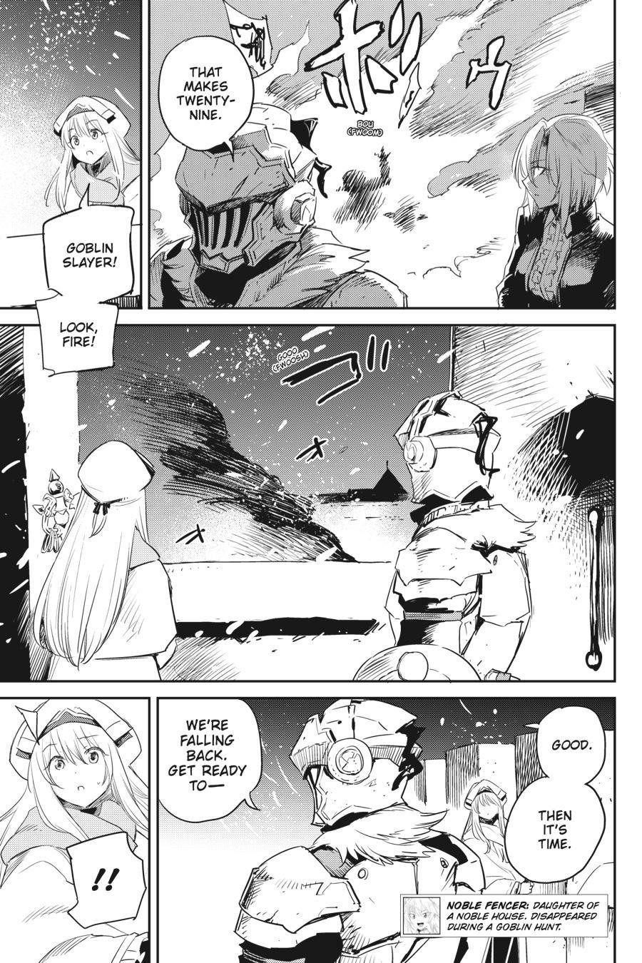 GOBLIN SLAYER Chapter 51 - Page 6