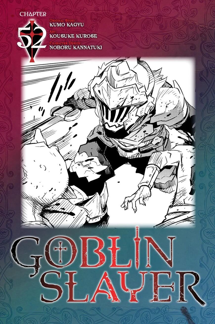 GOBLIN SLAYER Chapter 52 - Page 1