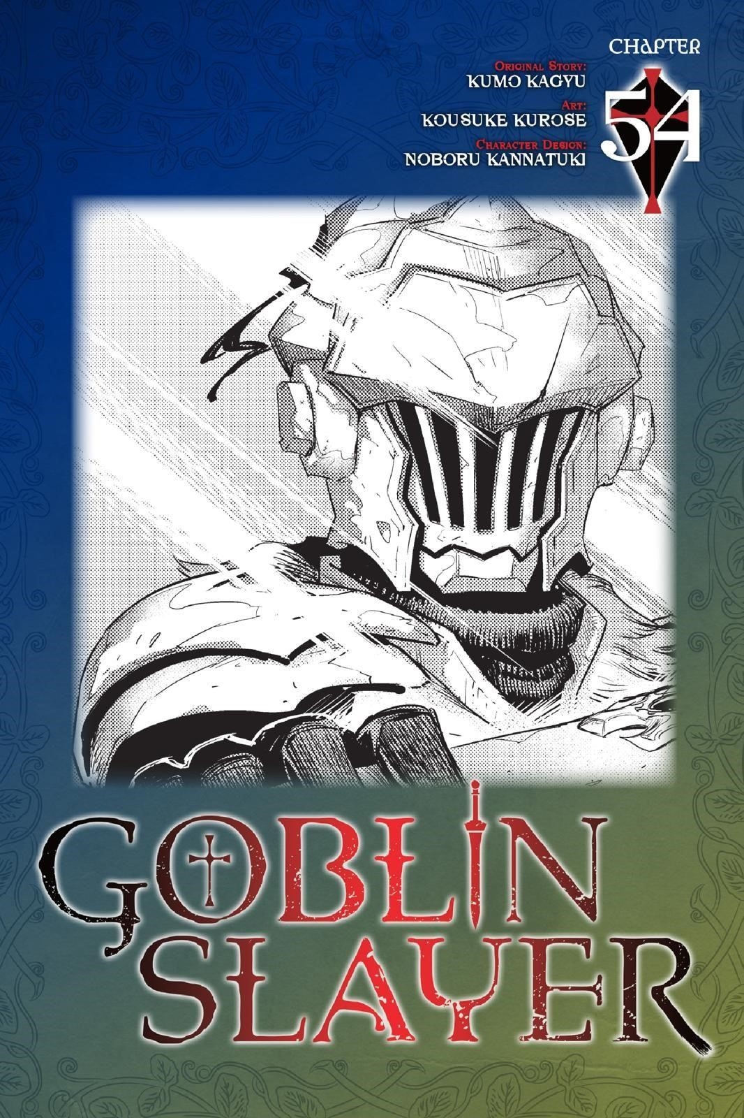 GOBLIN SLAYER Chapter 54 - Page 1