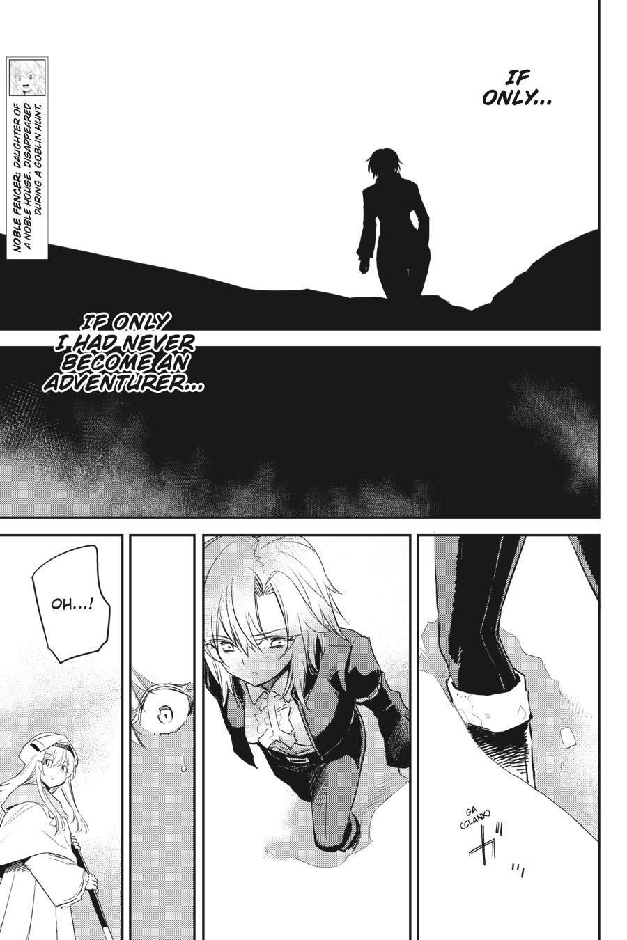 GOBLIN SLAYER Chapter 54 - Page 6