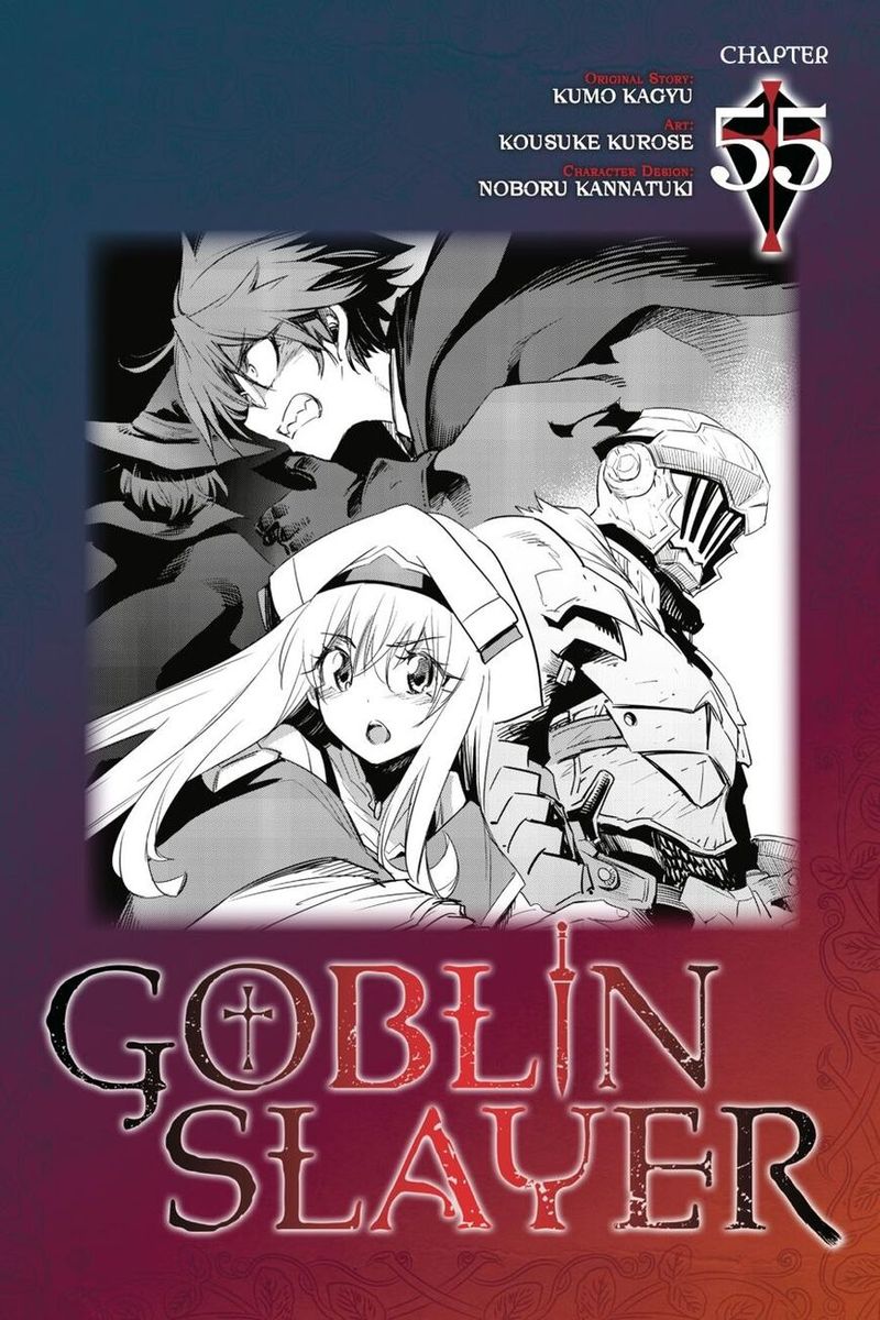 GOBLIN SLAYER Chapter 55 - Page 1