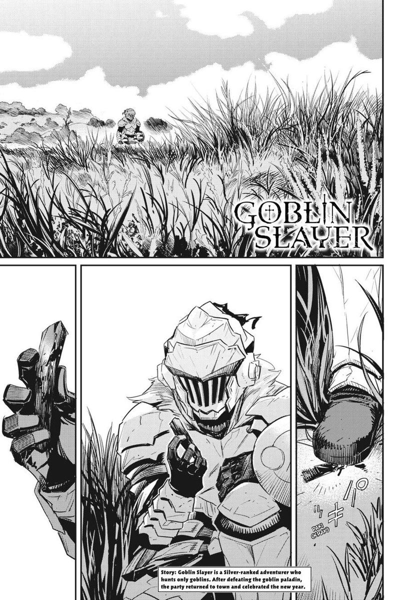 GOBLIN SLAYER Chapter 55 - Page 2