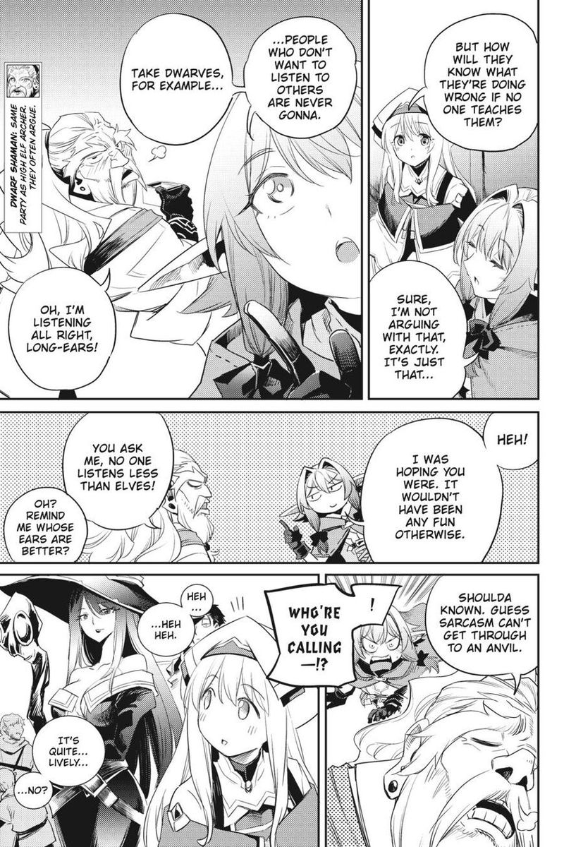 GOBLIN SLAYER Chapter 55 - Page 9