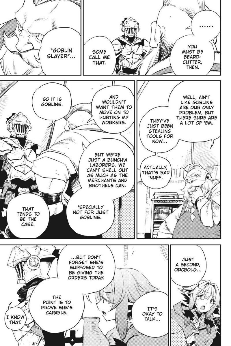 GOBLIN SLAYER Chapter 59 - Page 23