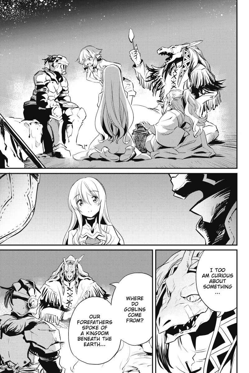 GOBLIN SLAYER Chapter 6 - Page 12