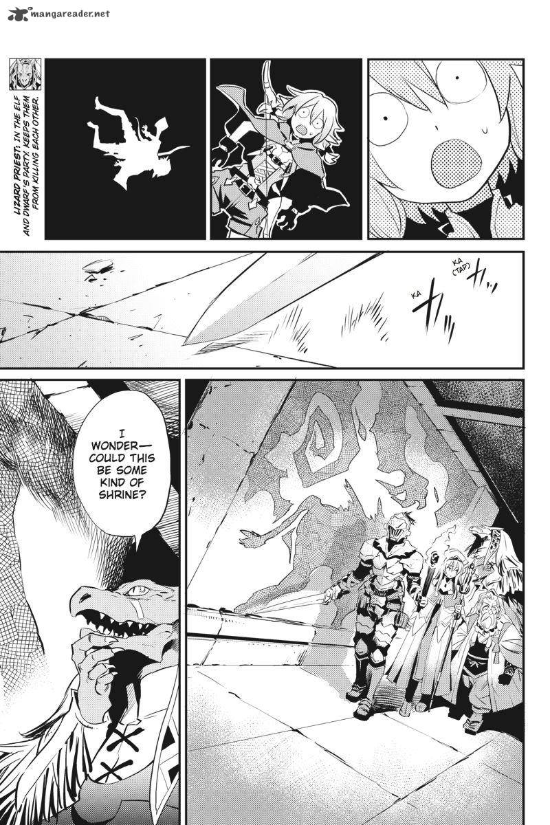 GOBLIN SLAYER Chapter 6 - Page 22