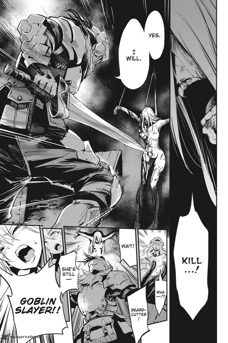 GOBLIN SLAYER Chapter 6 - Page 32