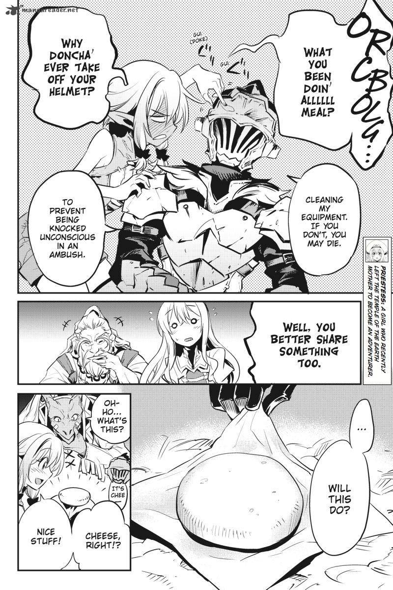 GOBLIN SLAYER Chapter 6 - Page 7