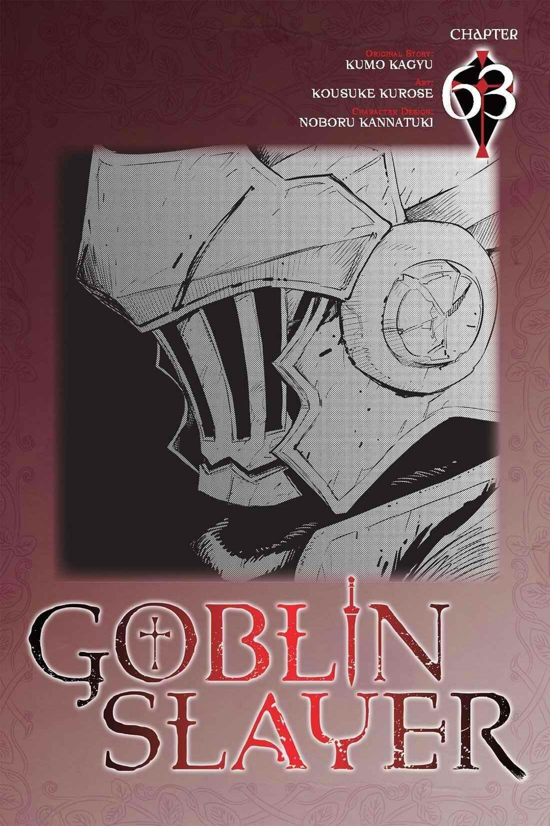 GOBLIN SLAYER Chapter 63 - Page 1