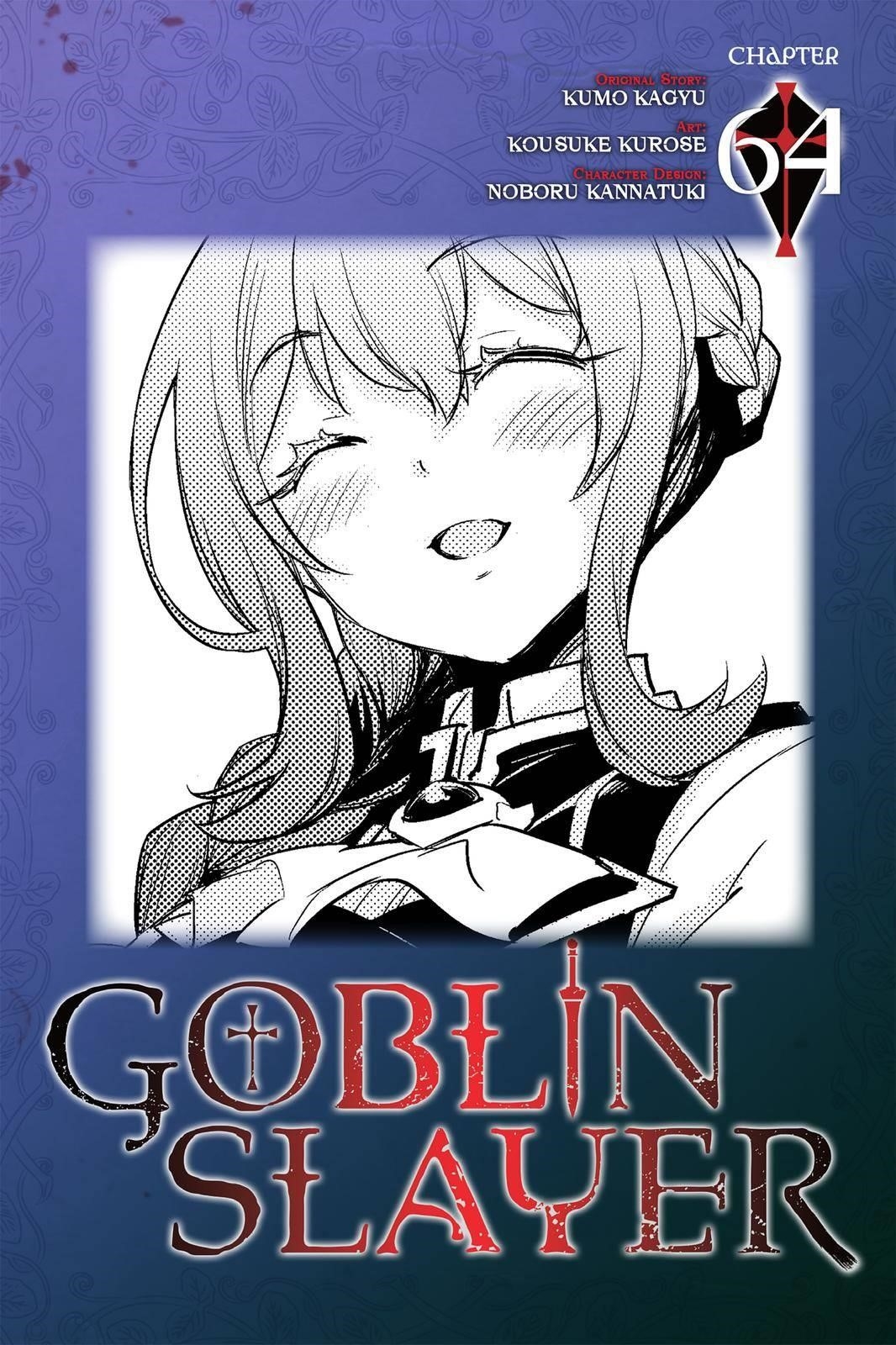 GOBLIN SLAYER Chapter 64 - Page 1