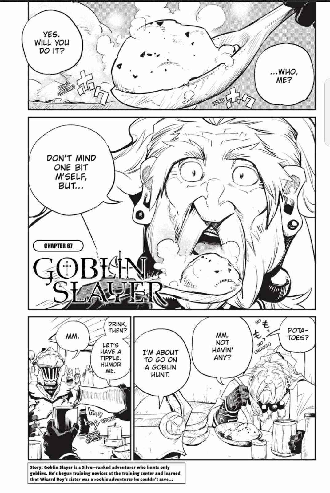 GOBLIN SLAYER Chapter 67 - Page 2