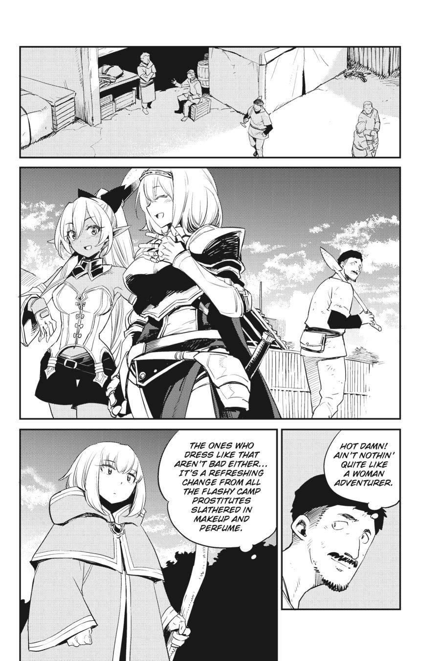 GOBLIN SLAYER Chapter 69 - Page 17