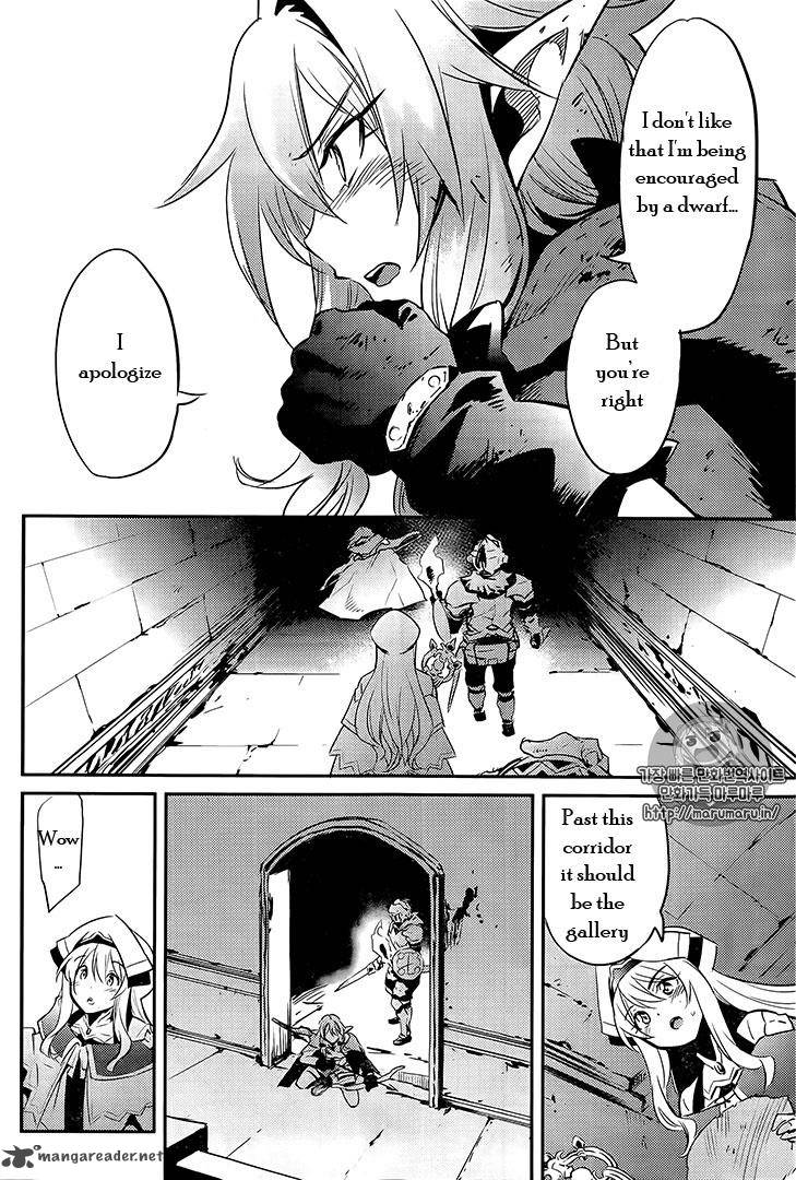 GOBLIN SLAYER Chapter 7 - Page 10