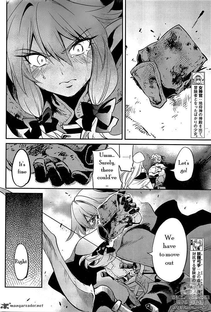 GOBLIN SLAYER Chapter 7 - Page 4