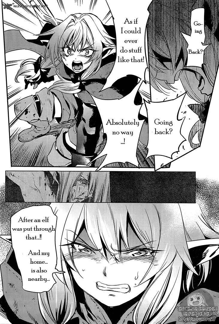 GOBLIN SLAYER Chapter 7 - Page 8