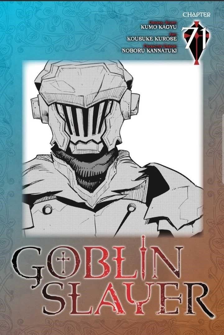 GOBLIN SLAYER Chapter 71 - Page 1