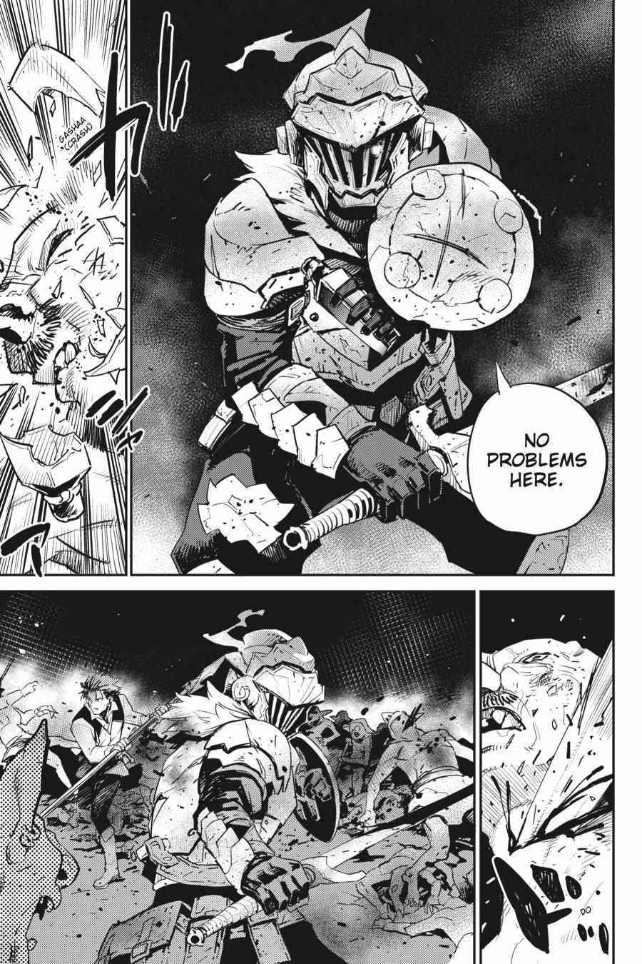 GOBLIN SLAYER Chapter 72 - Page 17