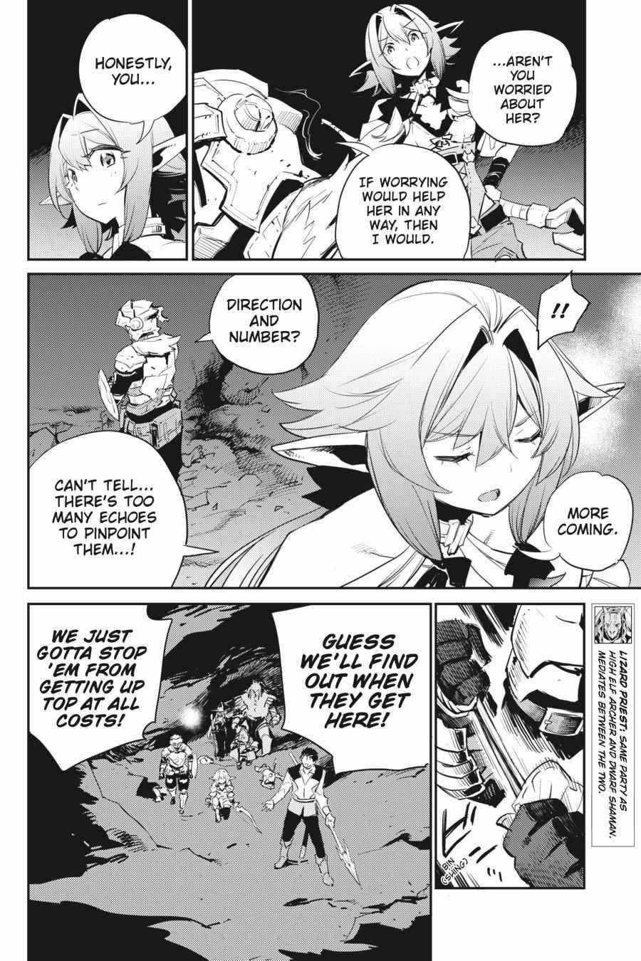 GOBLIN SLAYER Chapter 72 - Page 7