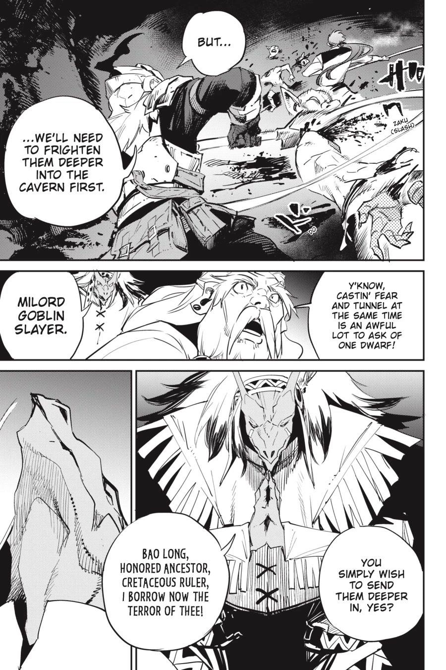 GOBLIN SLAYER Chapter 74 - Page 8