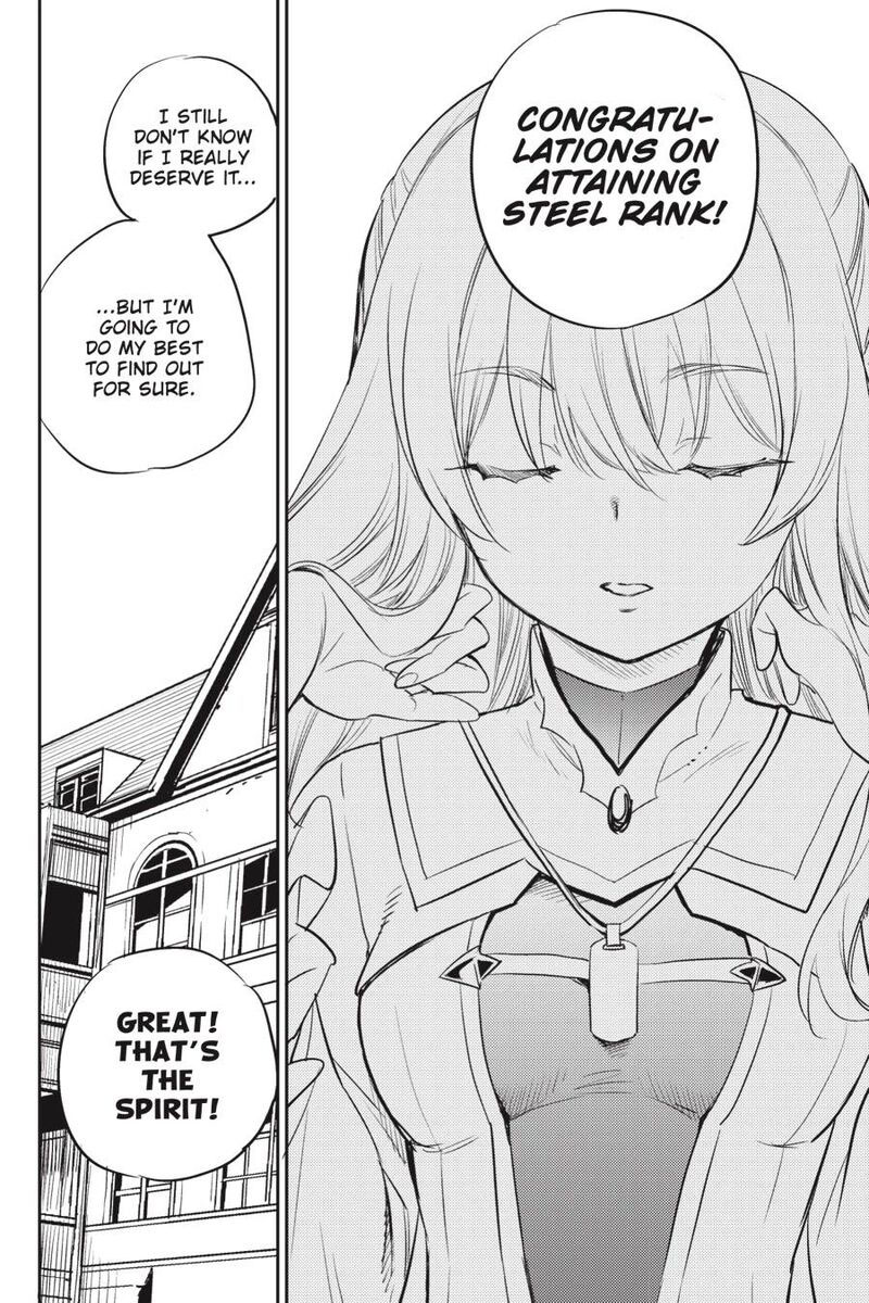 GOBLIN SLAYER Chapter 75 - Page 6