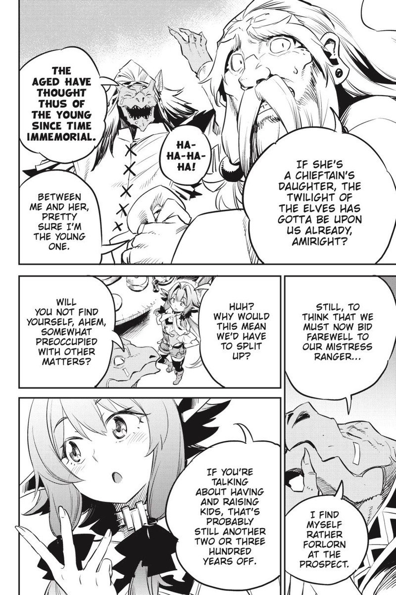 GOBLIN SLAYER Chapter 76 - Page 6