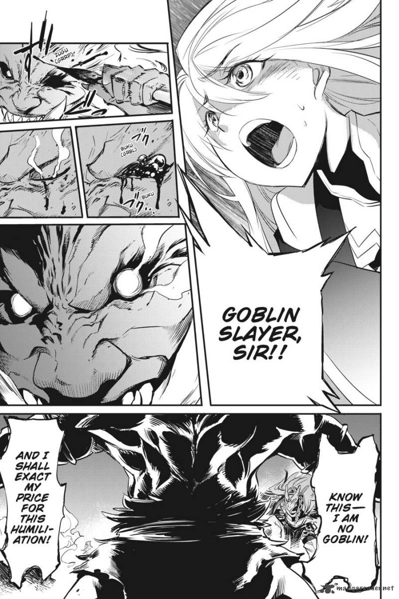 GOBLIN SLAYER Chapter 8 - Page 21