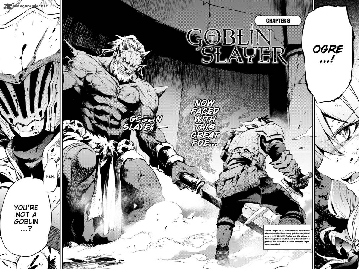 GOBLIN SLAYER Chapter 8 - Page 3