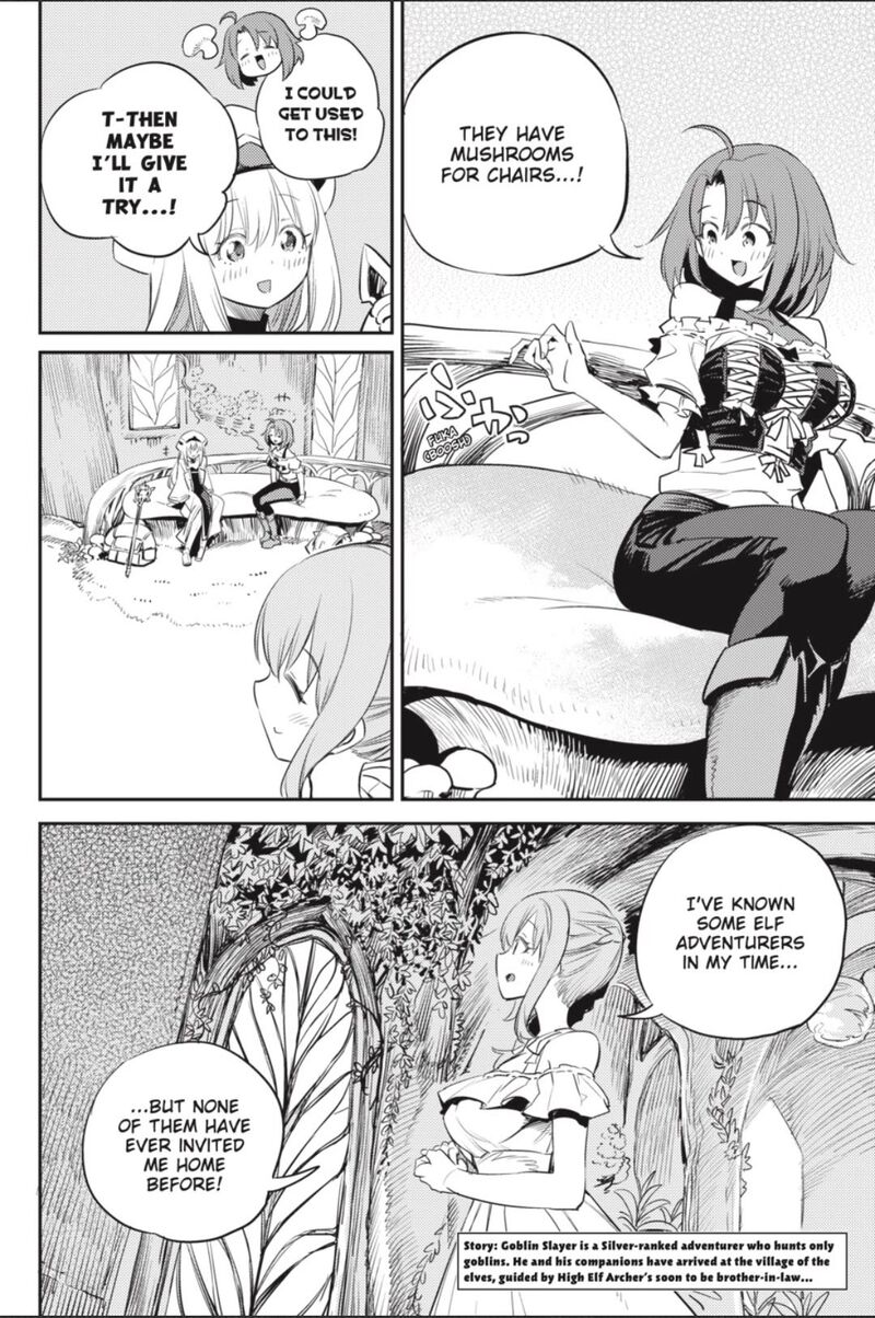 GOBLIN SLAYER Chapter 82 - Page 3