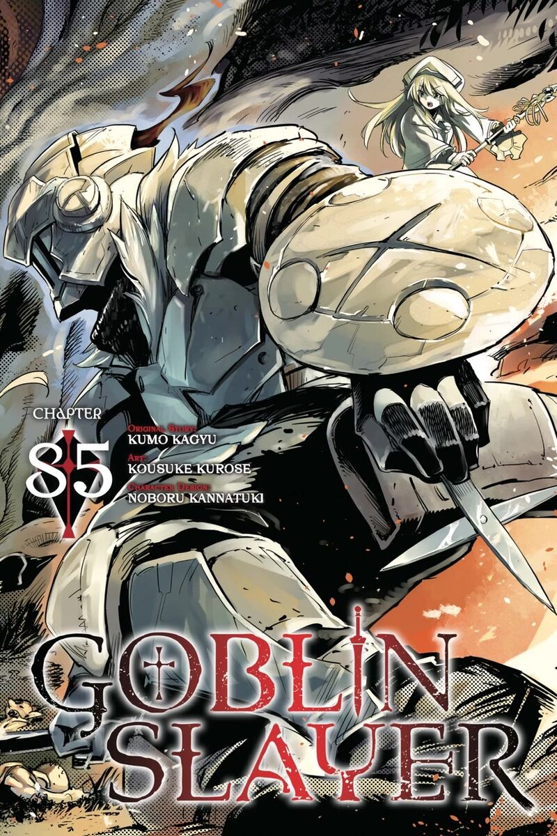 GOBLIN SLAYER Chapter 85 - Page 1