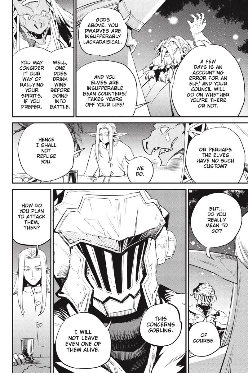 GOBLIN SLAYER Chapter 85 - Page 12