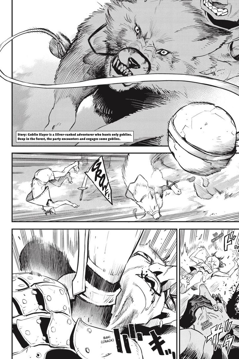 GOBLIN SLAYER Chapter 87 - Page 2