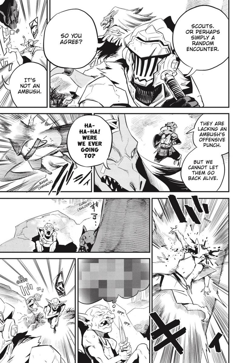 GOBLIN SLAYER Chapter 87 - Page 3