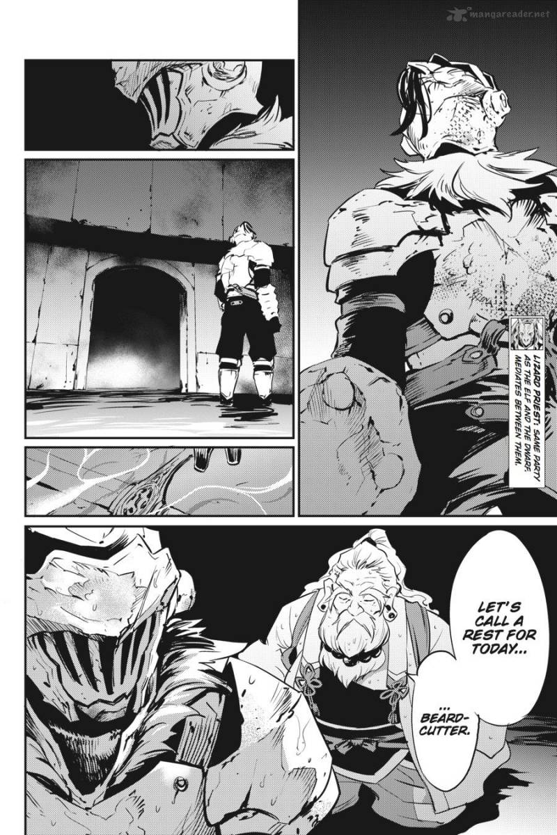 GOBLIN SLAYER Chapter 9 - Page 20