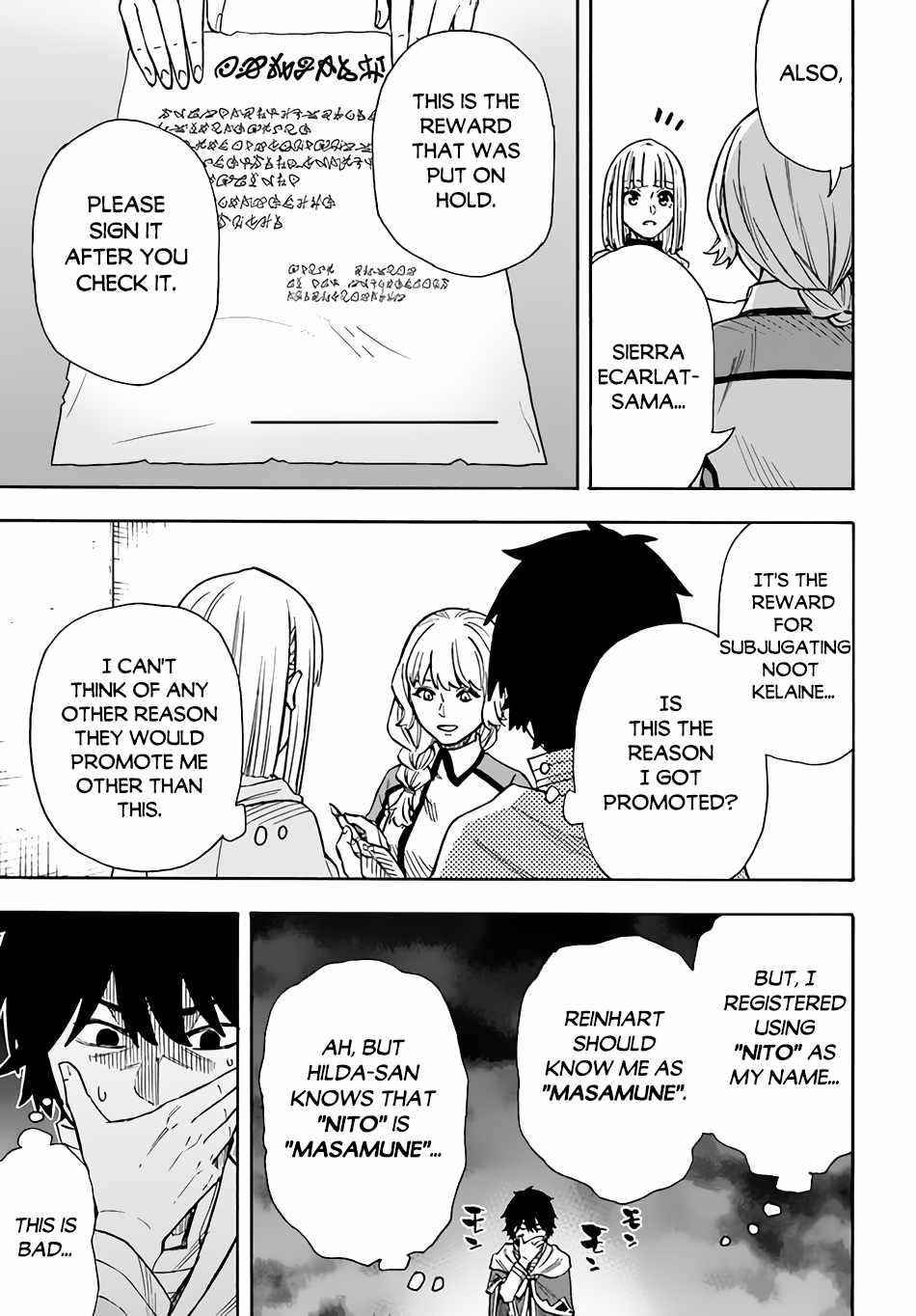 Nito’s Lazy Foreign World Syndrome Chapter 22.2 - Page 4